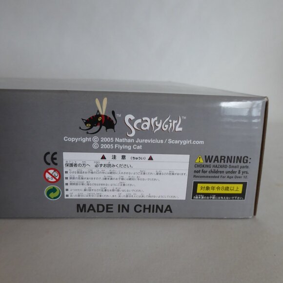 RARE NEW 2005 3” SCARY GIRL MONO BLACK WHITE EDITION DESIGNER VINYL FIGURE SET - Picture 15 of 16